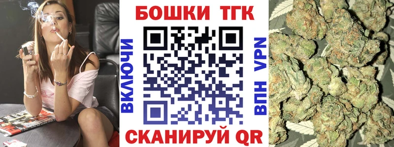 Где продают наркотики Армавир АМФЕТАМИН  APVP  Меф  Каннабис  ГАШ 