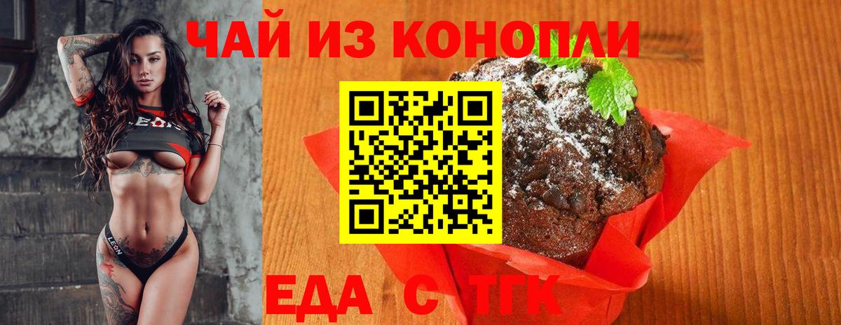 Ляпка  MDMA  КОКАИН  Армавир  Марихуана  APVP  Меф  25-NBOMe  Марихуана  Вход с VPN 