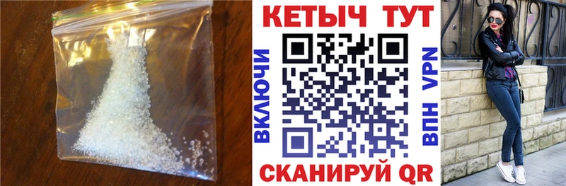 наркота  OMG   Кетамин VHQ  маркетплейс телеграм  Армавир 