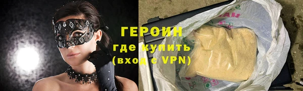 тгк Медвежьегорск