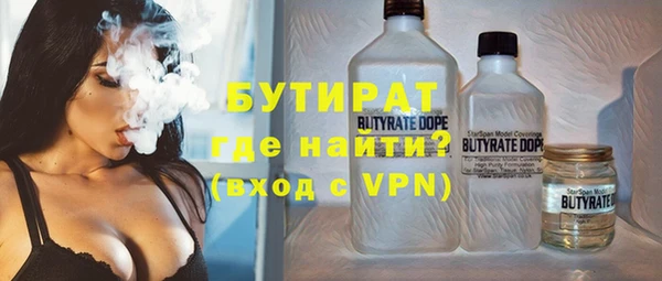 PSILOCYBIN Магас