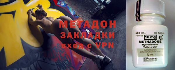 PSILOCYBIN Магас