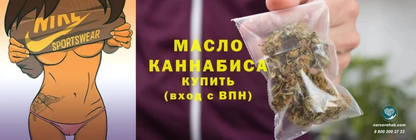 кокаин VHQ Магадан