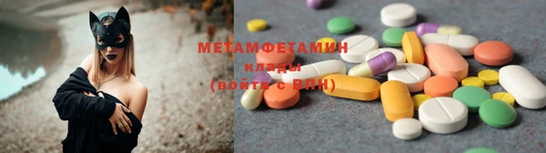 прущий лед Майский