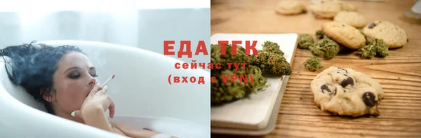 кокаин VHQ Магадан