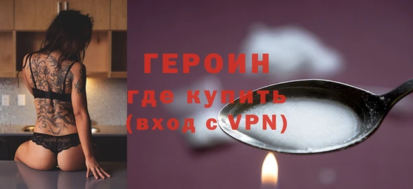 ALPHA PVP Мегион