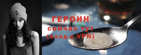 прущий лед Майский