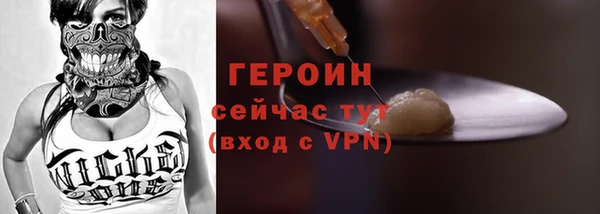 кокаин VHQ Магадан