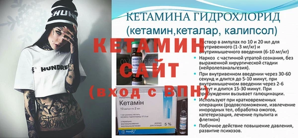 прущий лед Майский