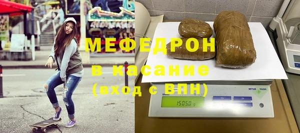 PSILOCYBIN Магас