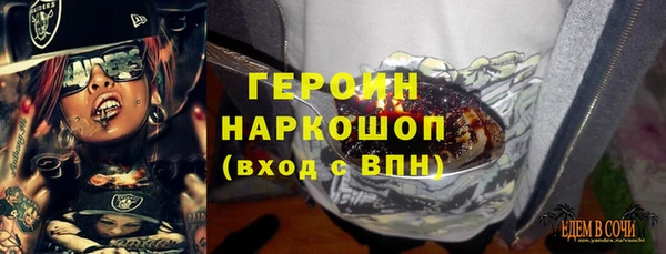 тгк Медвежьегорск