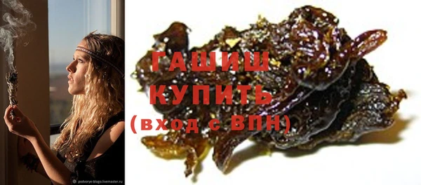 прущий лед Майский