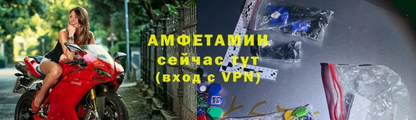 PSILOCYBIN Магас