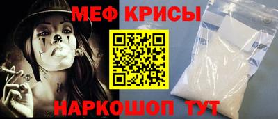 a pvp Волжский