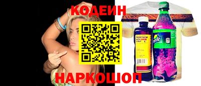 a pvp Волжский