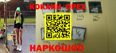 a pvp Волжский
