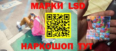 a pvp Волжский