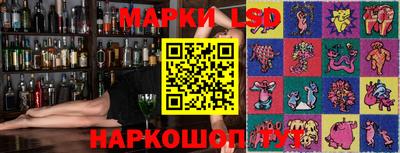 кокаин колумбия Волгодонск