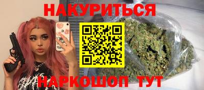 кокаин колумбия Волгодонск