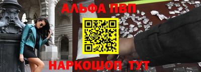 кокаин колумбия Волгодонск