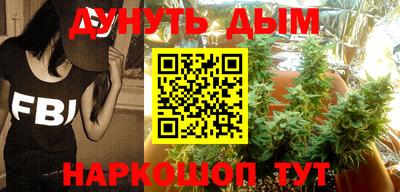 соль ск Волжск