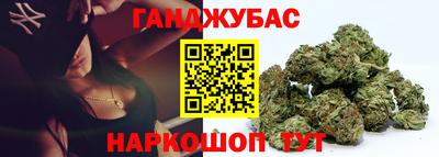 кокаин колумбия Волгодонск