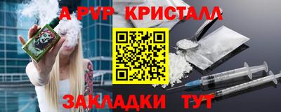 кокаин колумбия Волгодонск