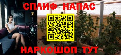 a pvp Азнакаево