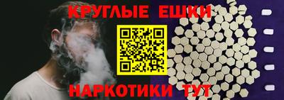 a pvp Волжский