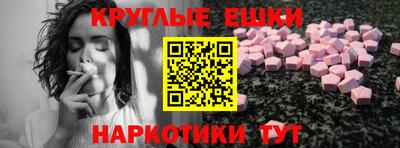 кокаин колумбия Волгодонск
