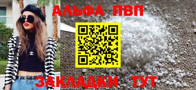 кокаин колумбия Волгодонск