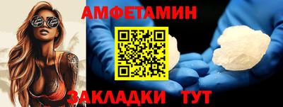 кокаин колумбия Волгодонск