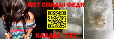соль ск Волжск