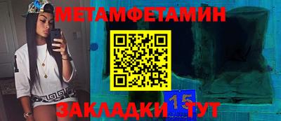 кокаин колумбия Волгодонск
