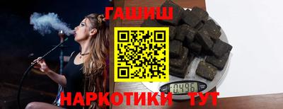 a pvp Волжский