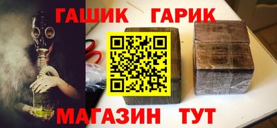 a pvp Волжский