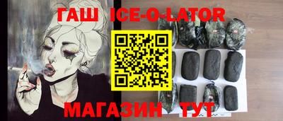 a pvp Волжский