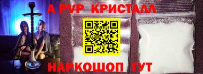 кокаин колумбия Волгодонск