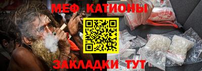 a pvp Волжский