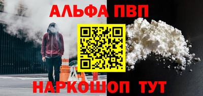 кокаин колумбия Волгодонск