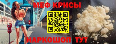 a pvp Волжский