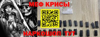 a pvp Волжский