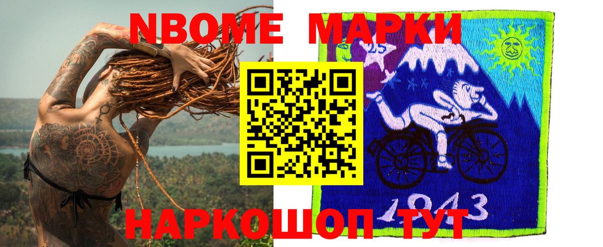 LSD-25 экстази ecstasy  ЛСД экстази ecstasy  Армавир  ЛСД экстази  Вход с VPN 