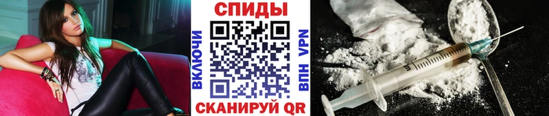 хочу наркоту  Армавир  Первитин Декстрометамфетамин 99.9% 